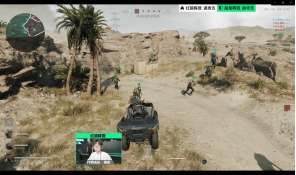 势始终保持 势始终保持