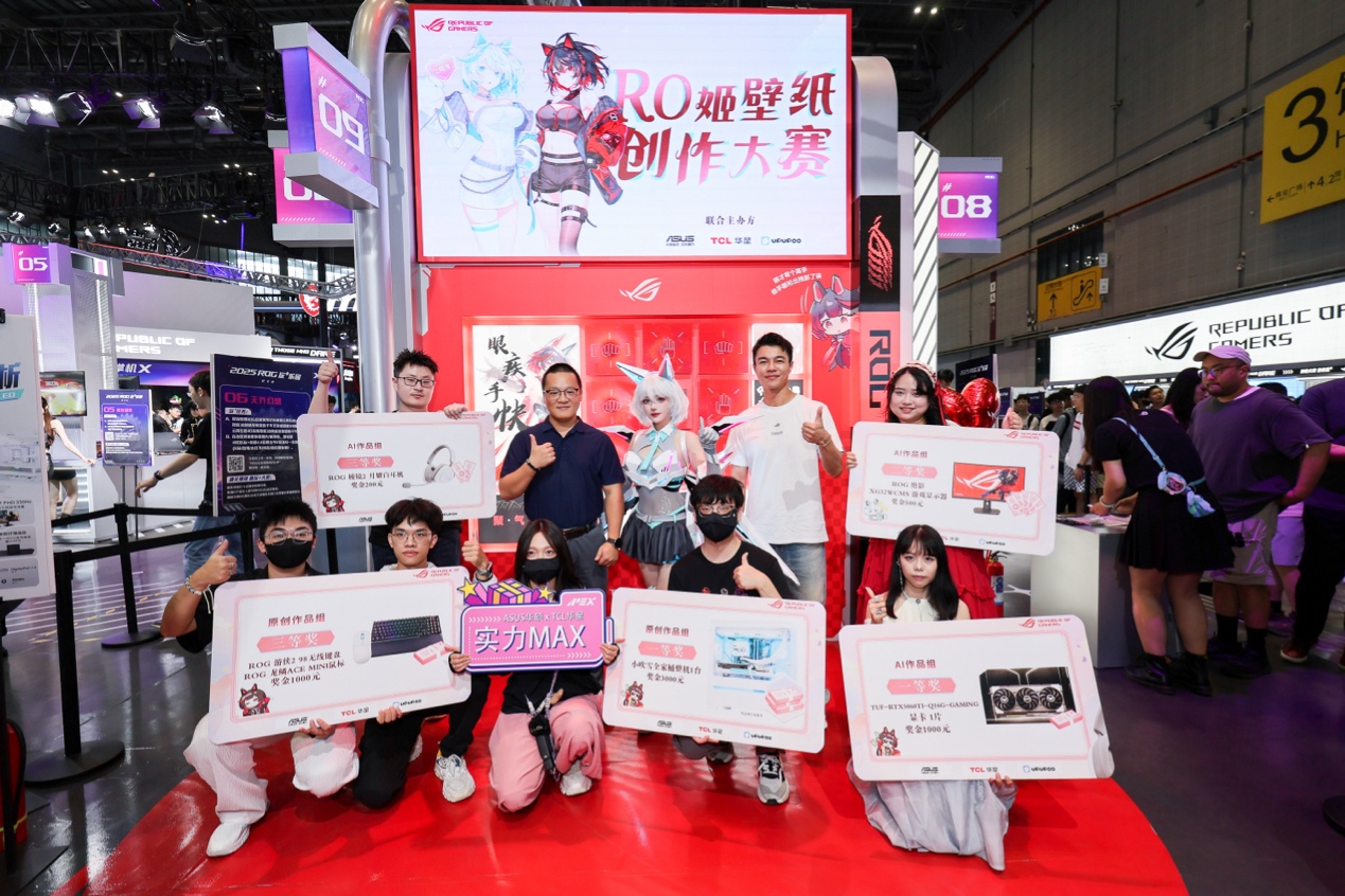 队迈向新的 队迈向新的