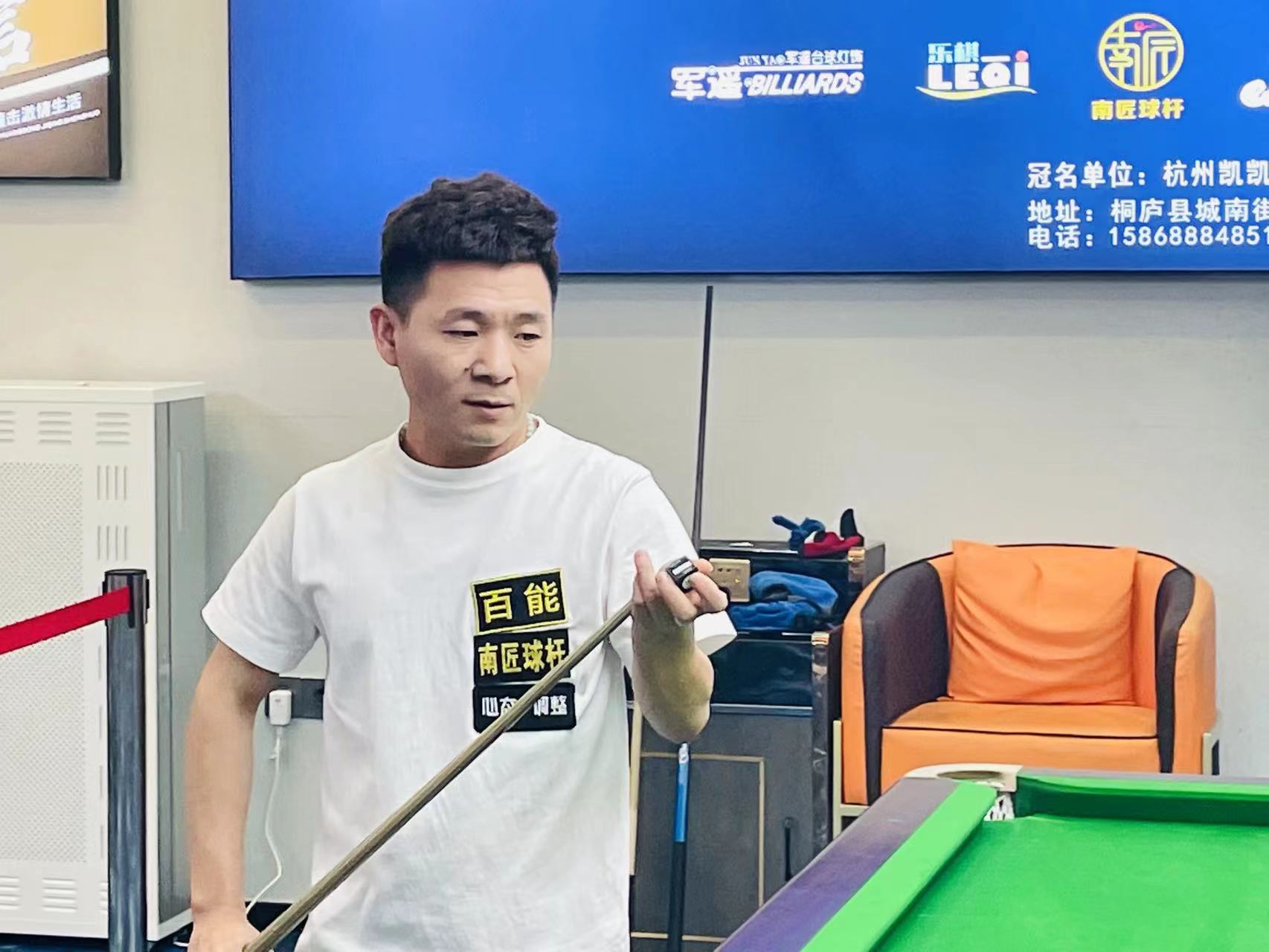 纯净的体育 纯净的体育