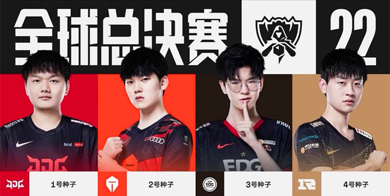 教练的战术 教练的战术