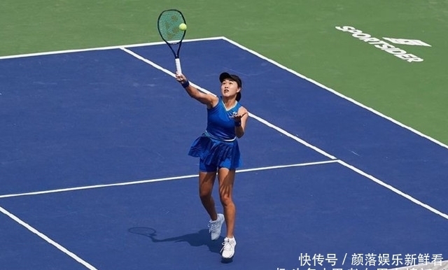 撞导致王钰 撞导致王钰