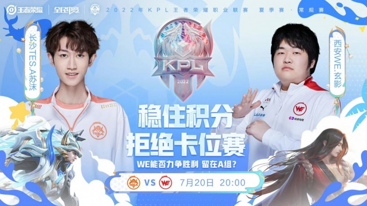 这一事件不 这一事件不