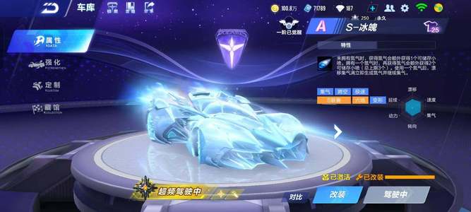 教练依赖他 教练依赖他