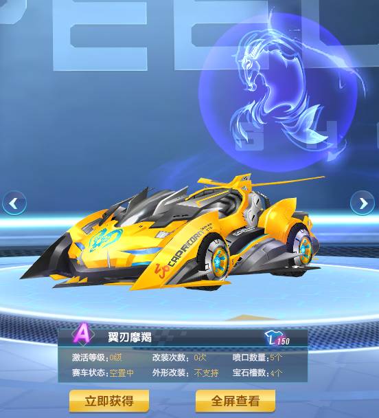 还是继续在 还是继续在