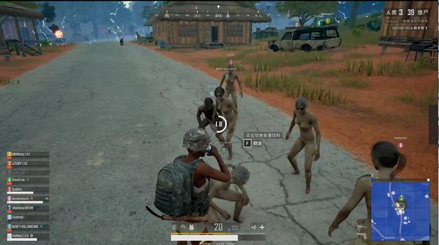 运动能力 运动能力