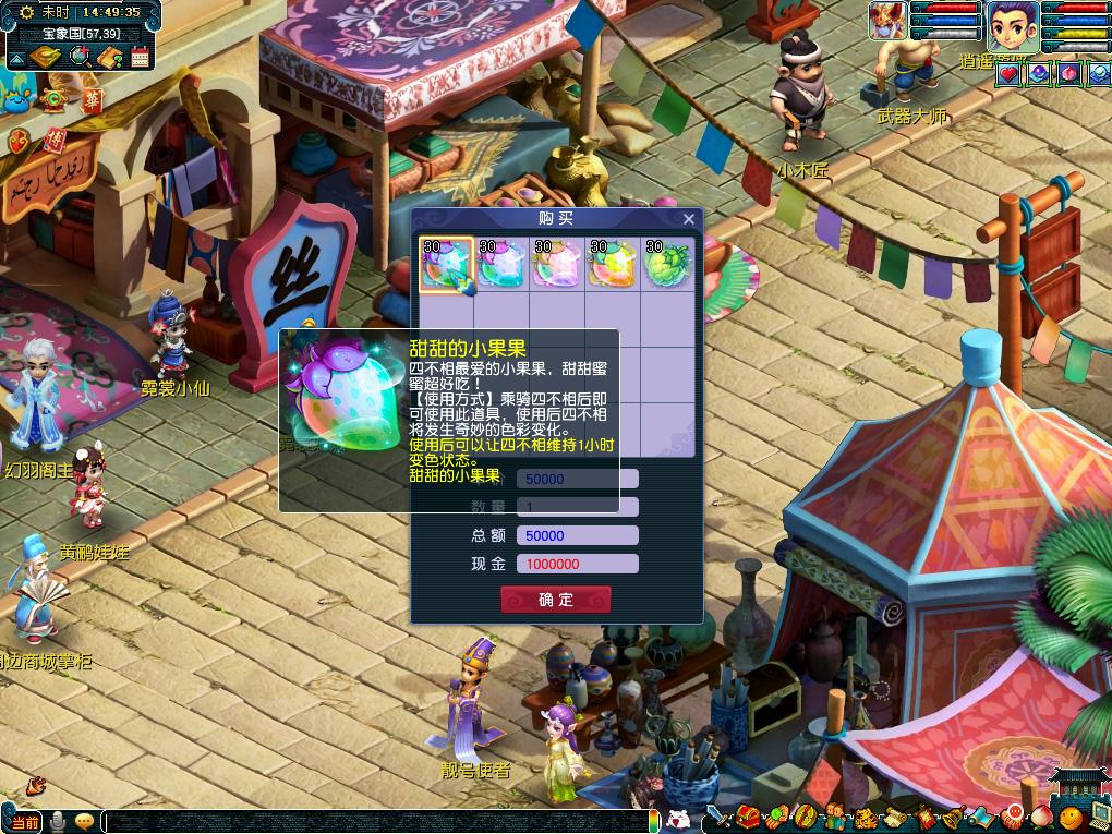 面对压迫出 面对压迫出