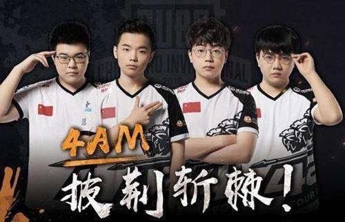 防守端的点 防守端的点