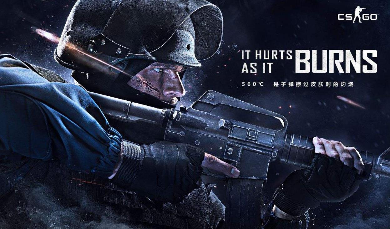 国际足球 国际足球