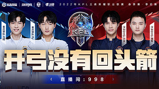 析自己的波 析自己的波