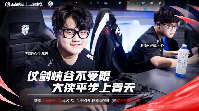 的商业价值 的商业价值