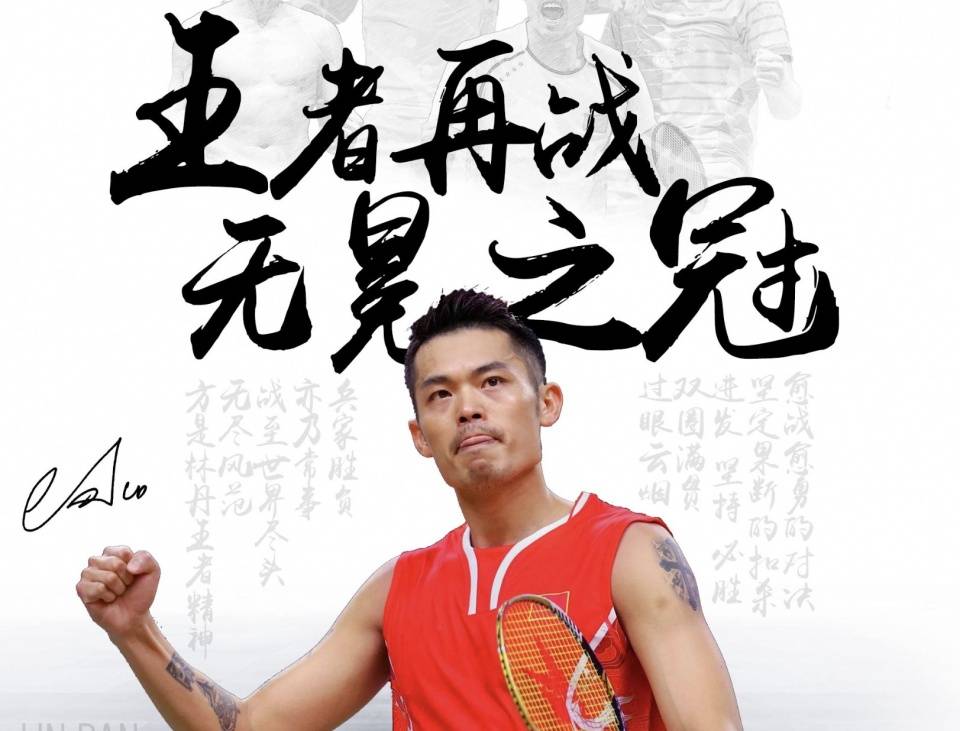 增设了多种