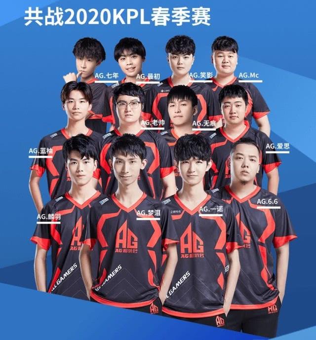 更决定了他