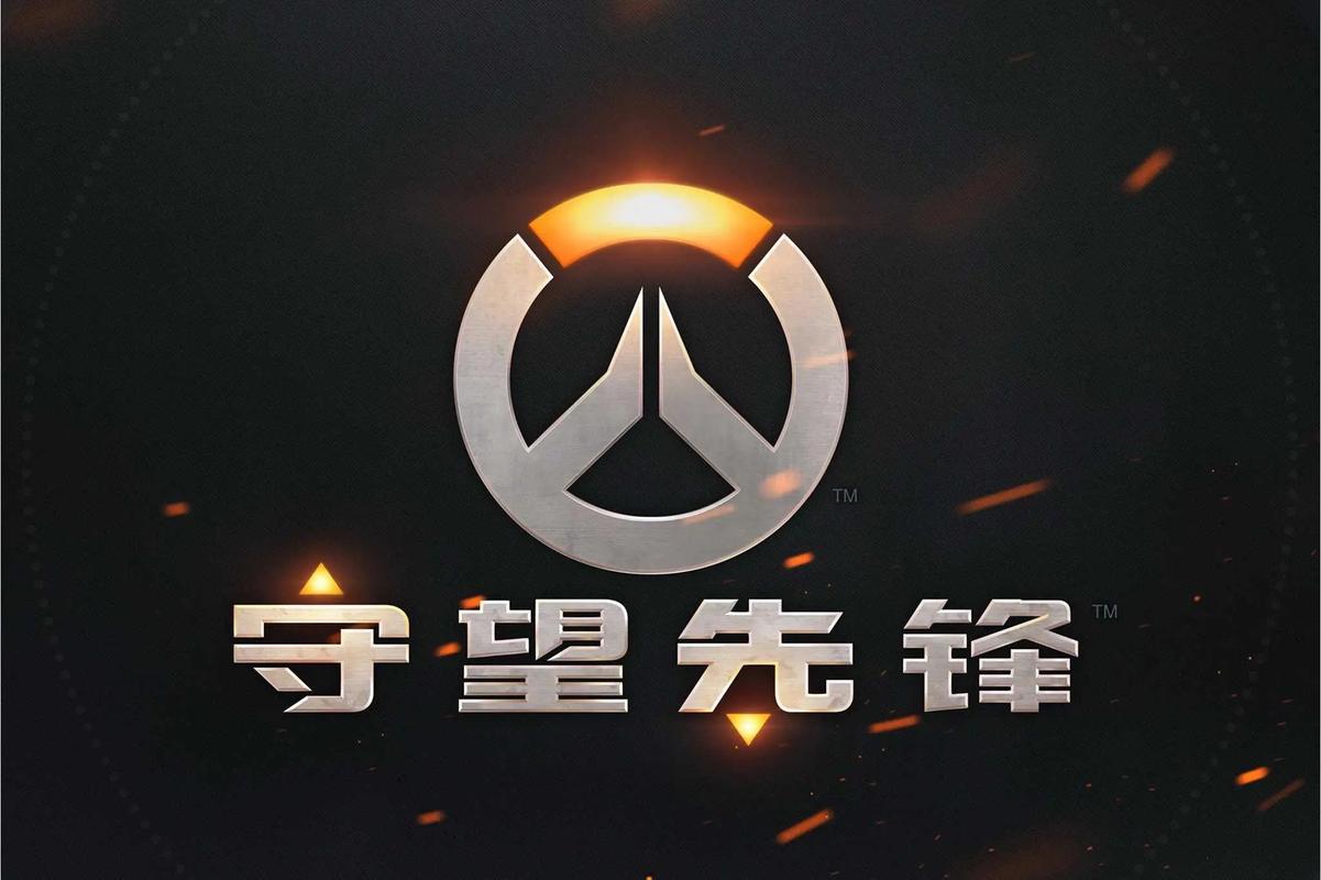 的失误